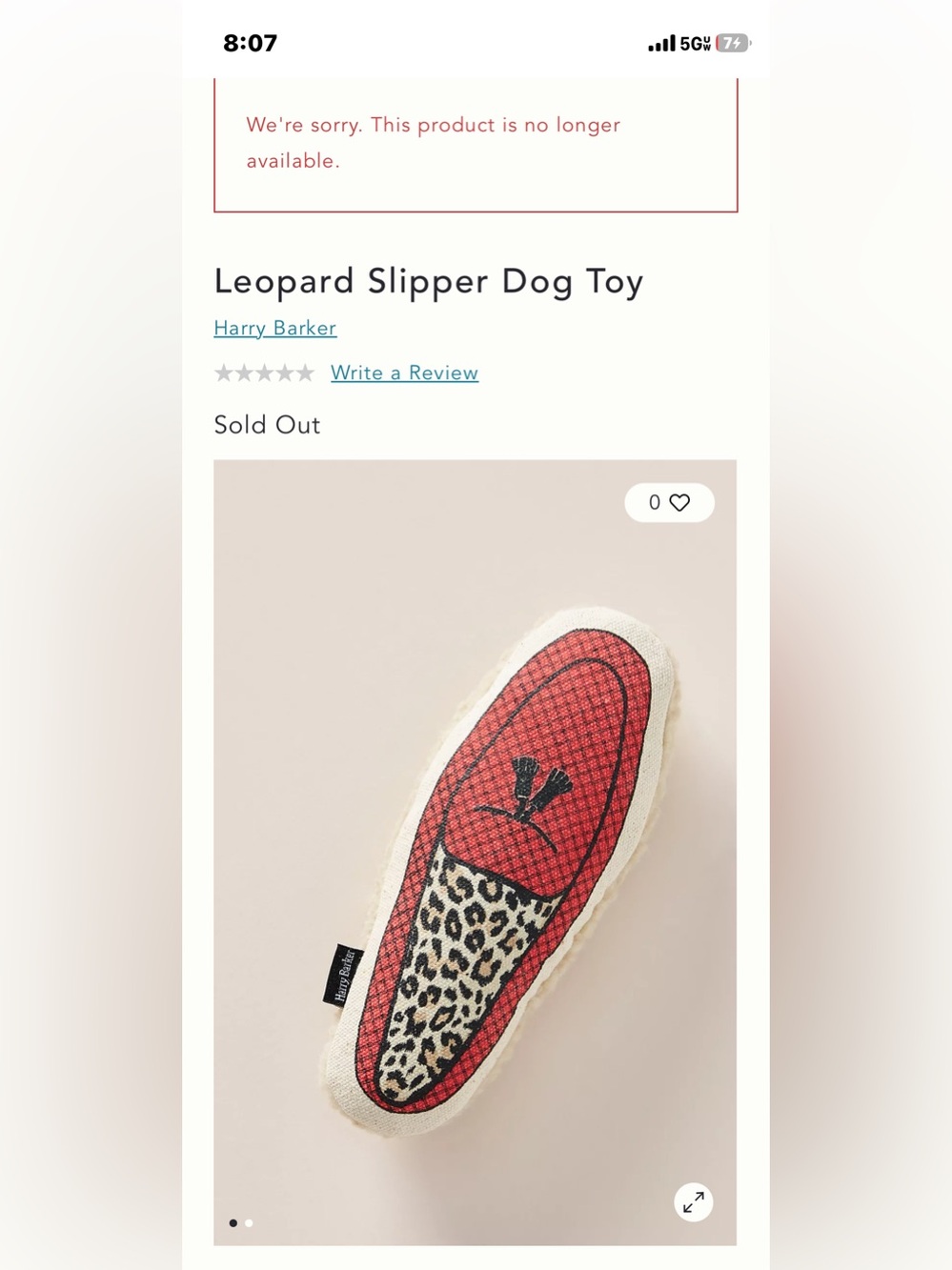 Anthropologie x harry barker canvas dog toy nwt
